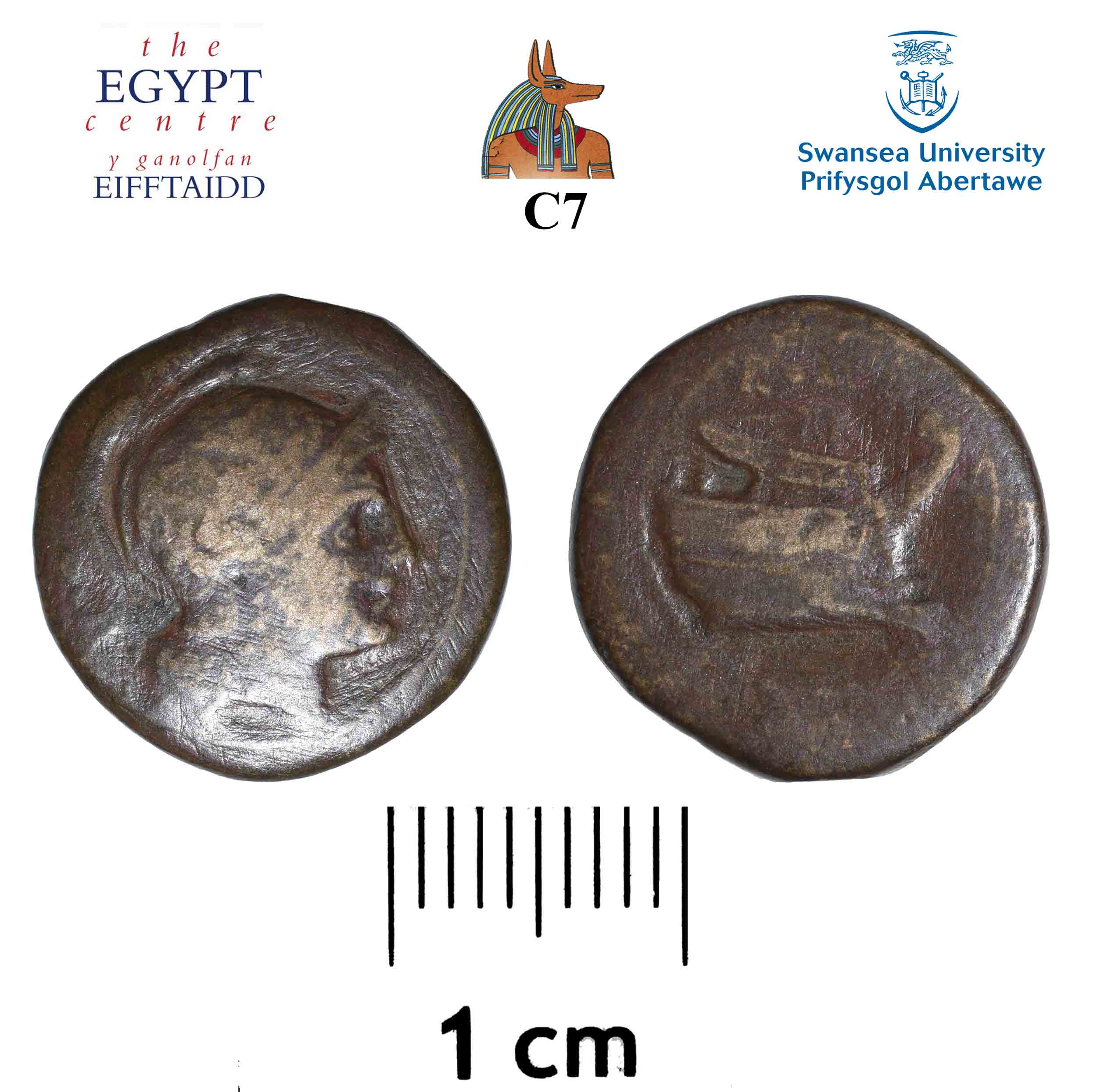 Image for: Roman Republican Coin
